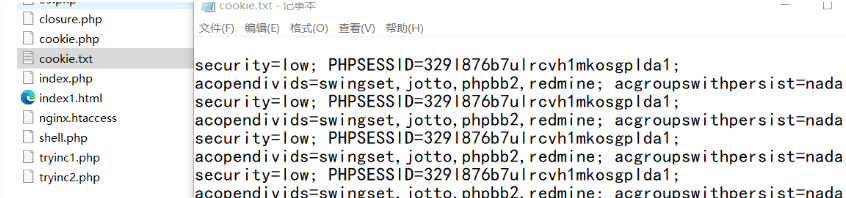 image-20250713014852088