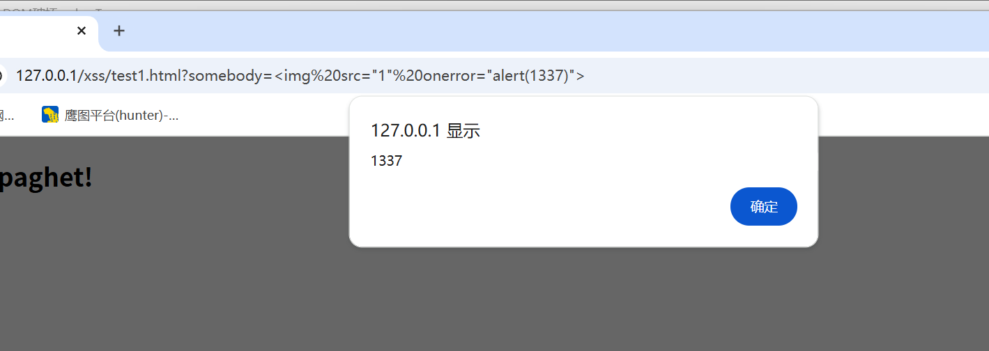 image-20250714164602338