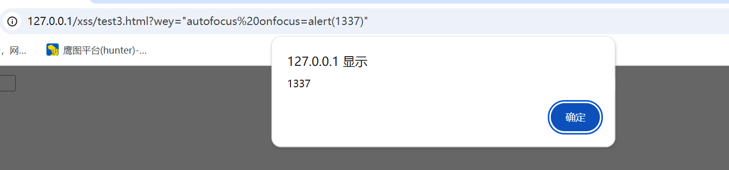 image-20250714170139855