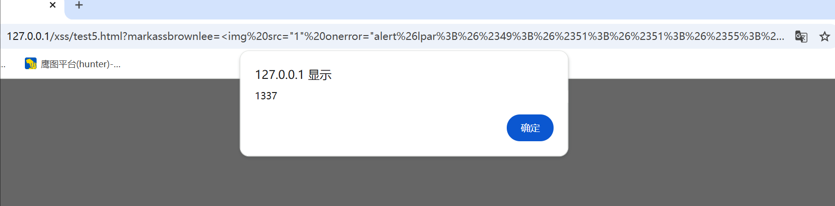 image-20250714172528731