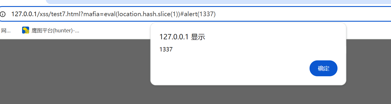 image-20250714175631542