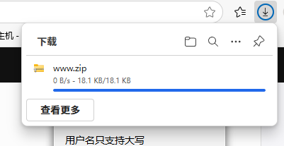 image-20250719003702693