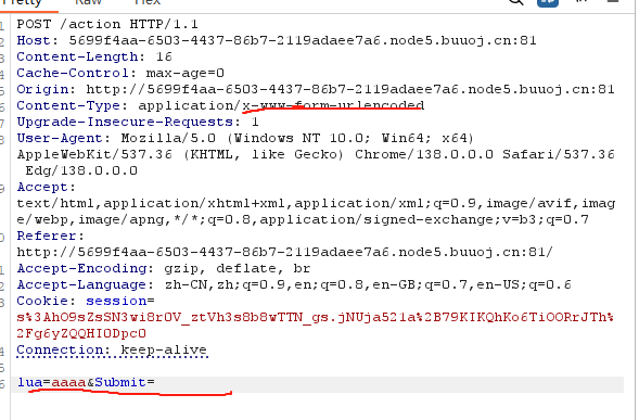 image-20250719010059267