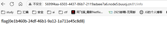 image-20250719010547148