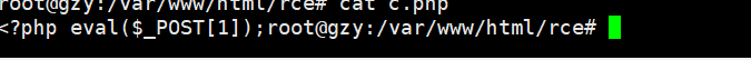 image-20250723184256399