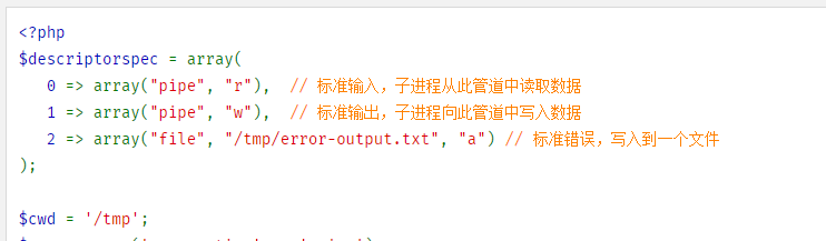 image-20250725211924880