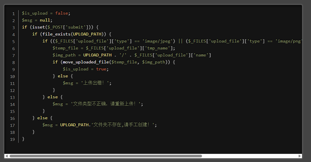 image-20250728205753347