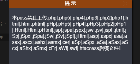 image-20250728211153202