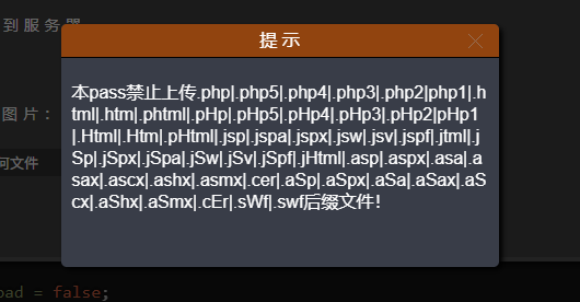 image-20250728211533211