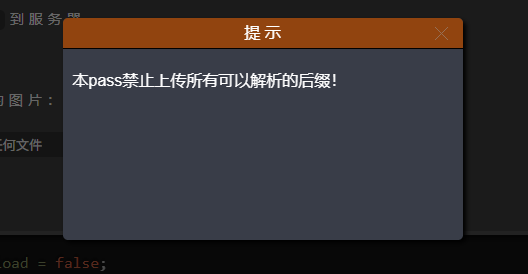 image-20250728211645405