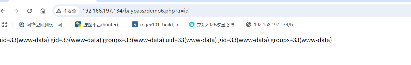image-20250804113334426