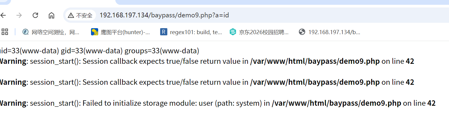 image-20250804122727273