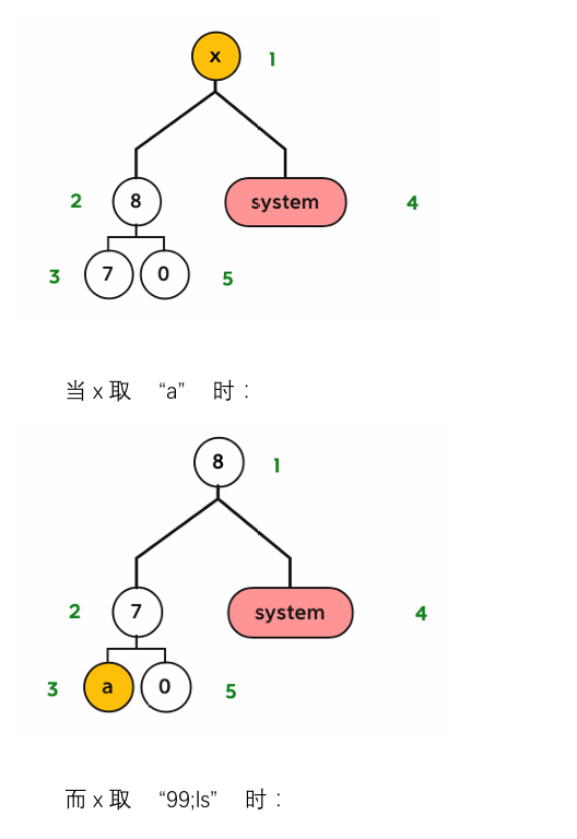 image-20250804165147644