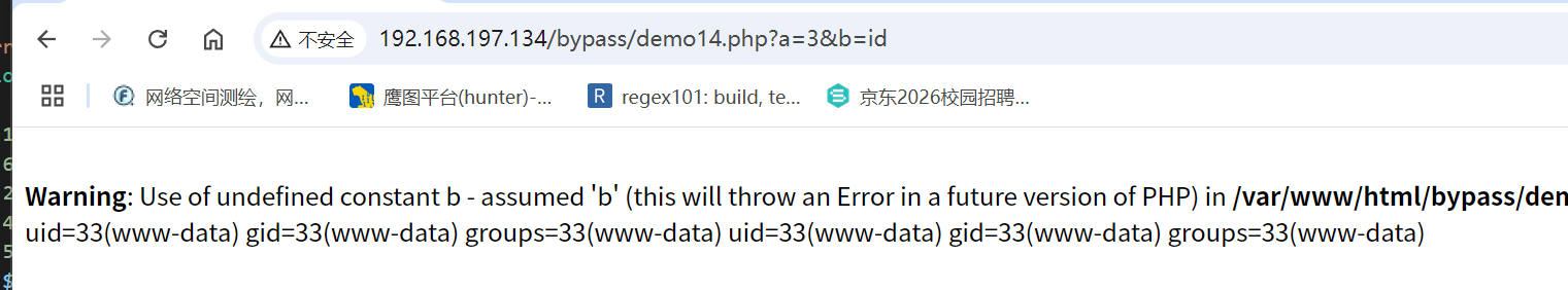 image-20250804171233692