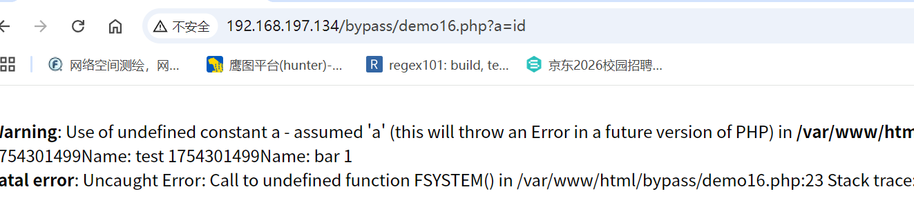 image-20250804175826475