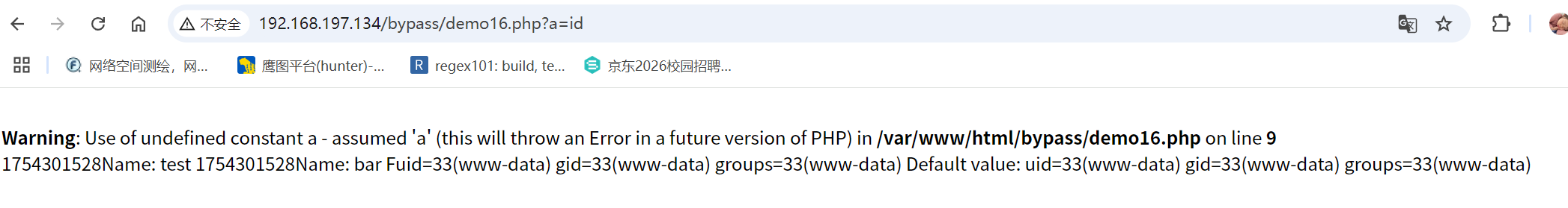 image-20250804175852801