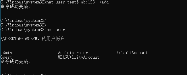 image-20250803160043877