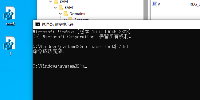 image-20250803161115191