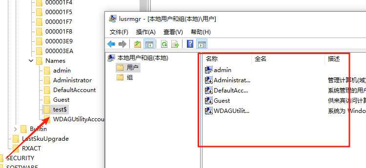 image-20250803161341862