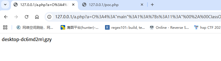 image-20250827010038602