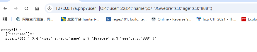 image-20250901235403826